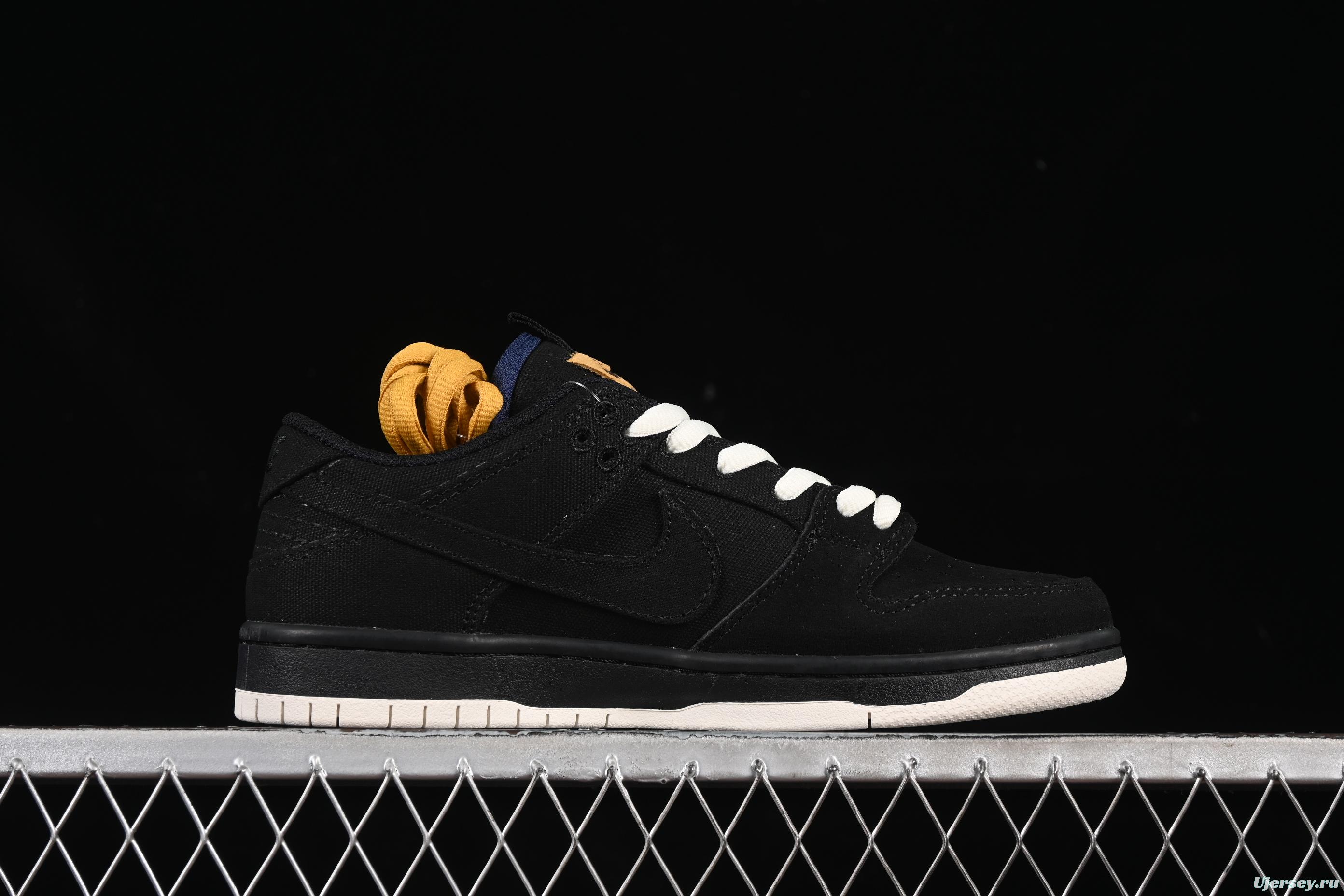 Nike SB Dunk Low Black Hole Low-Top Skateboarding Shoes - DX6775-400