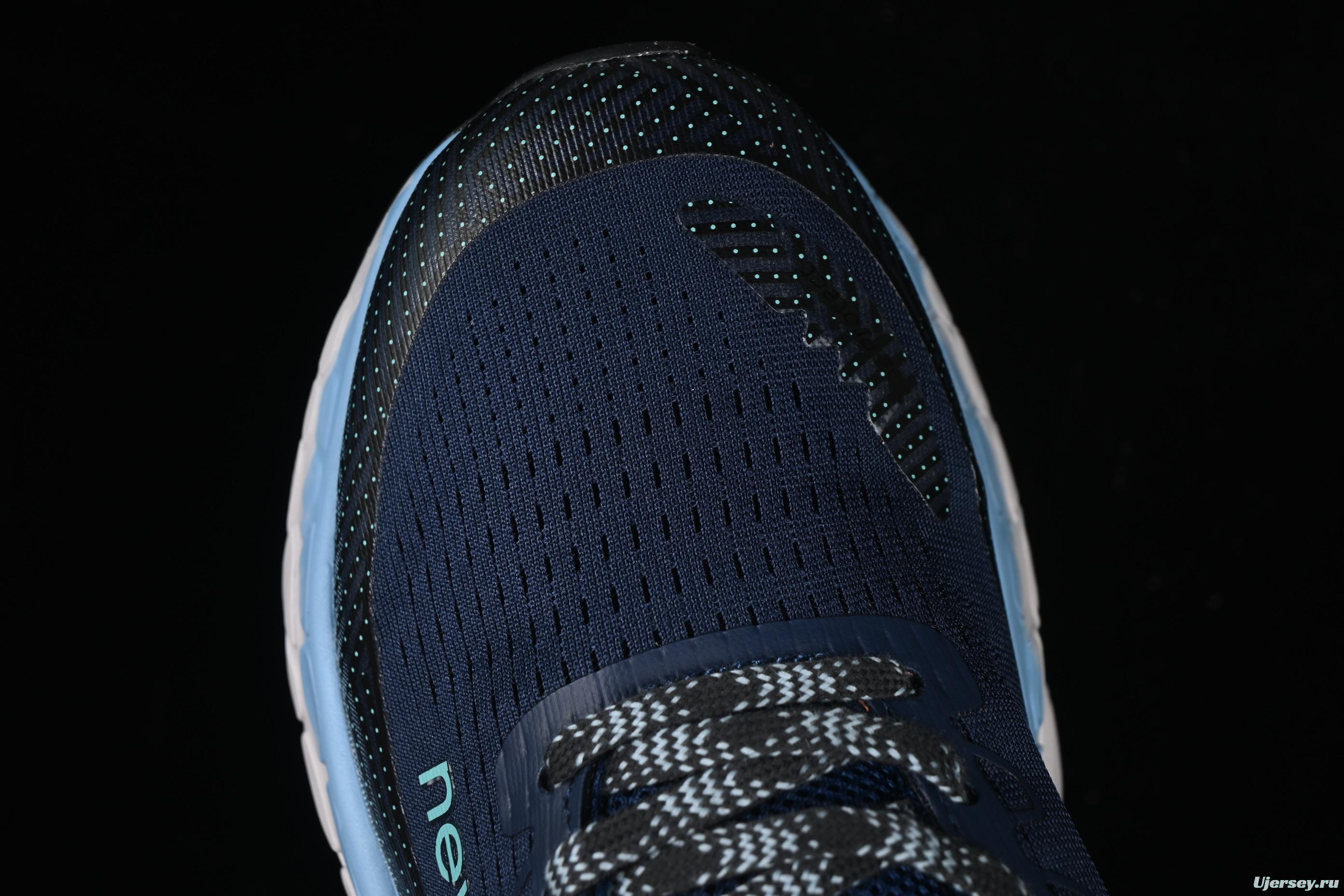 New Balance Fresh Foam X More V3 TDS Low-Top Running Shoes with Durable Anti-Slip Design - MTMORAB3