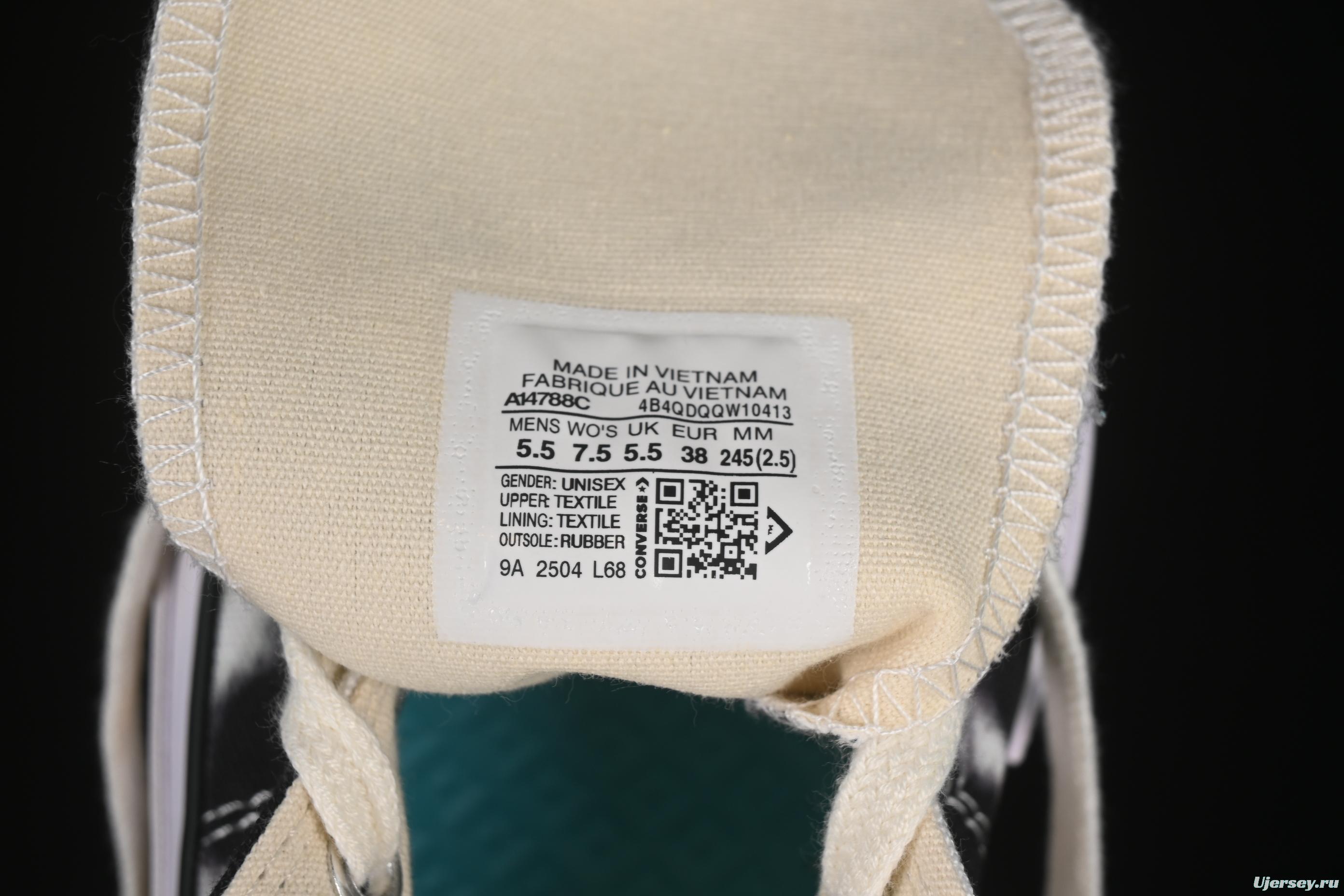 Kenzo Chuck Taylor Ox Hana Leopard Cypress High Top Sneakers - A14788C