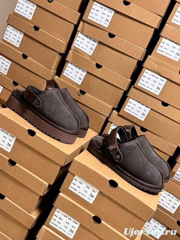 2024 UGG Walnut Brown Suede Slippers MJ00170