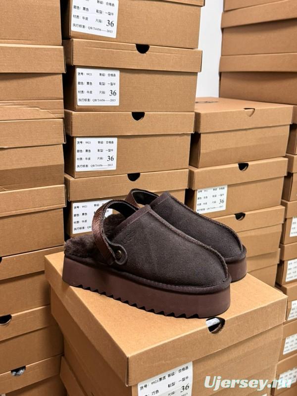 2024 UGG Walnut Brown Suede Slippers MJ00170