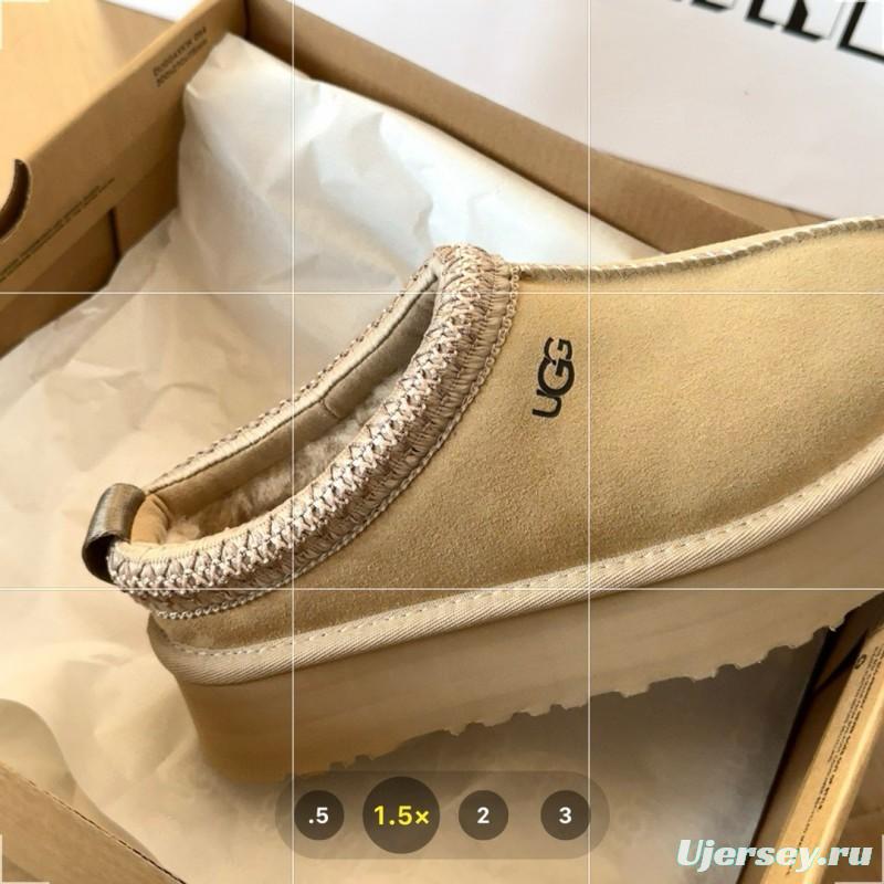 2024 UGG beige suede slippers