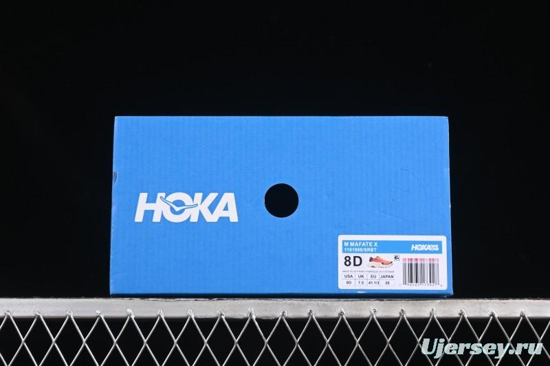 Hoka Mafate Speed X Thick Sole Lightweight Trail Running Shoes - 1161998 STBT