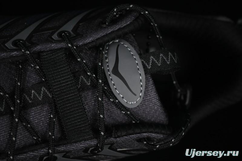 Hoka Mafate Speed 2 Ultra-Lightweight Thick Sole Trail Running Shoes - 1141572 BBLC