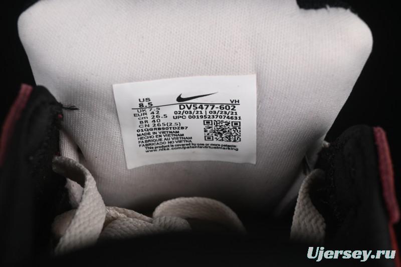 Nike SB Force 58 Retro Skate Shoes - DV5477-602