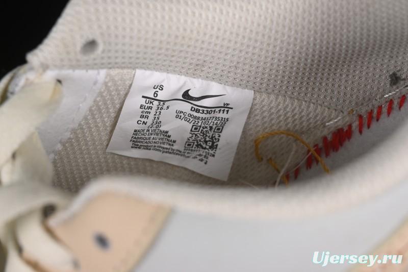 Nike Air Force 1'07 Low Love Letter Casual Sneakers - DB3301-111