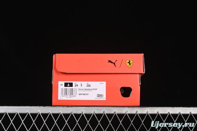 Puma Speedcat Low-Top Lifestyle Casual Shoes - 309180-01