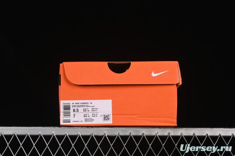 Nike Air Zoom Vomero 18 Lunar 2025 New Cushioning Casual Running Shoes - HM6804-103