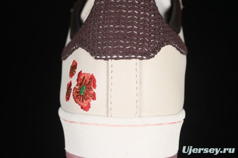 Adidas Superstar II Casual Sneakers with Shell Toe Design - JH7759