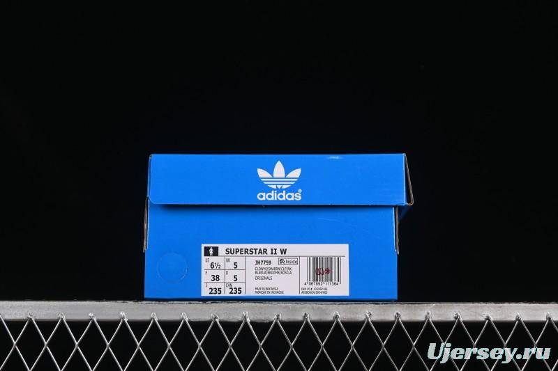 Adidas Superstar II Casual Sneakers with Shell Toe Design - JH7759