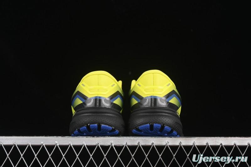 Brooks Ghost 15 Low-Cut Breathable Cushioned Support Casual Running Shoes - 1103931D063