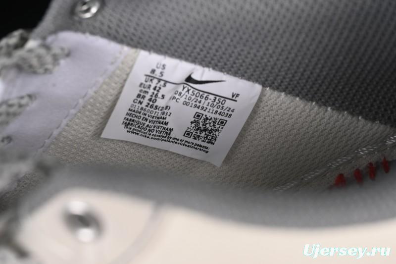 Nike Air Force 1 '07 Low LV Collaboration Light Gray Small Double Hook Casual Sneakers - YX5066-350