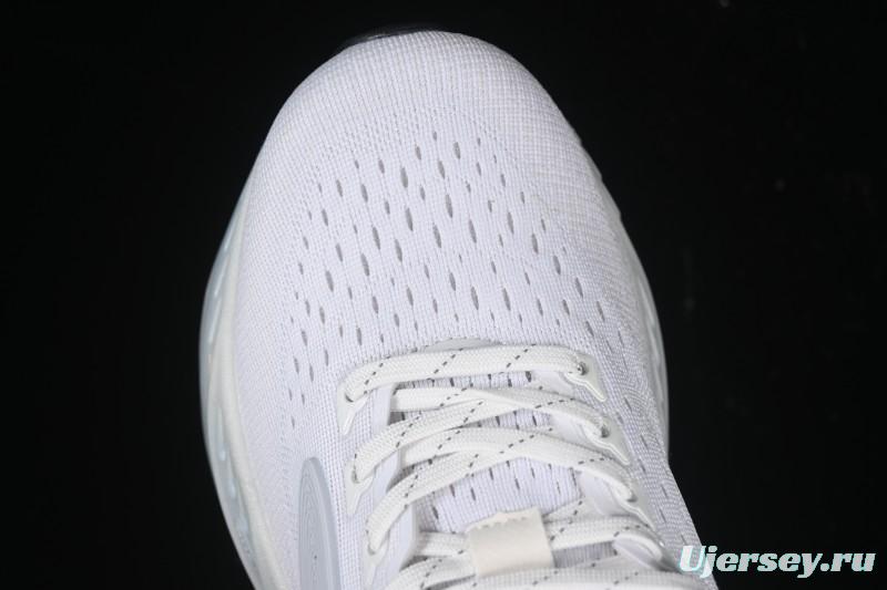 Brooks Glycerin Max Men's Cushioned Marathon Running Shoes - 1204361B166