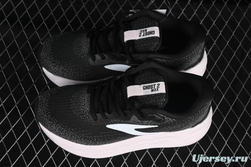 Brooks Glycerin Max Men's Cushioned Marathon Running Shoes - 1204201B077