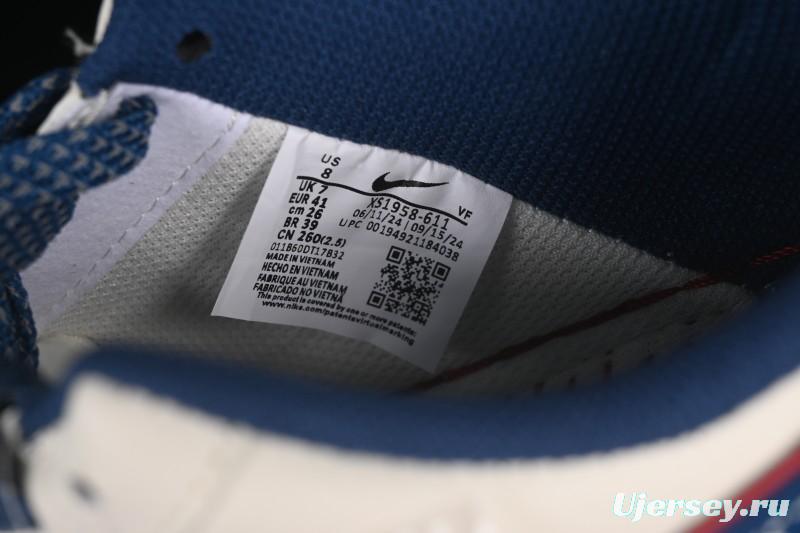 Nike Air Force 1'07 Low Blue M9 Casual Sneakers - XS1958-611