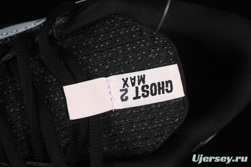 Brooks Glycerin Max Men's Cushioned Marathon Running Shoes - 1204201B077