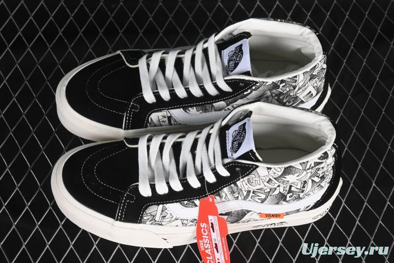 Vans Sk8-Mid Classic Skate Shoes - VN0A347UVGD