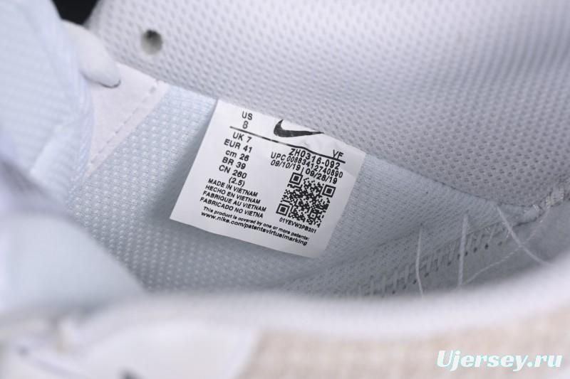 Nike Air Force 1'07 Low Denim Small Swoosh Casual Sneakers - ZH0316-092