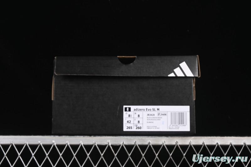 Adidas Adizero Evo SL Lightweight Breathable Cushioned Running Shoes - JR3420