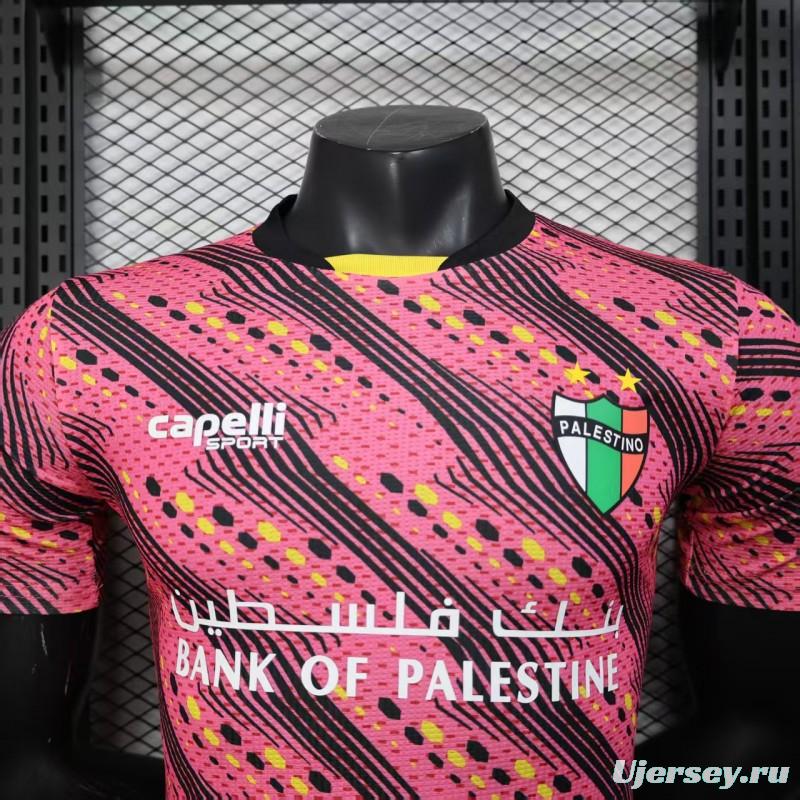 Player Version 25/26 Palestine Pink with Geometric Wave Pattern Jersey