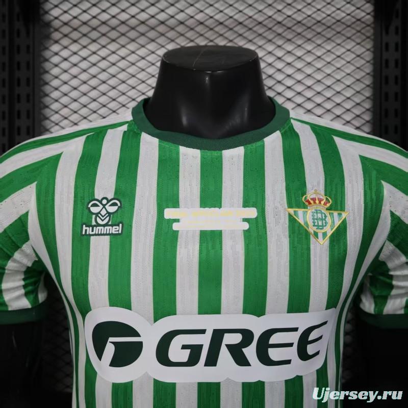 Player Version 25/26 Real Betis Home Jersey