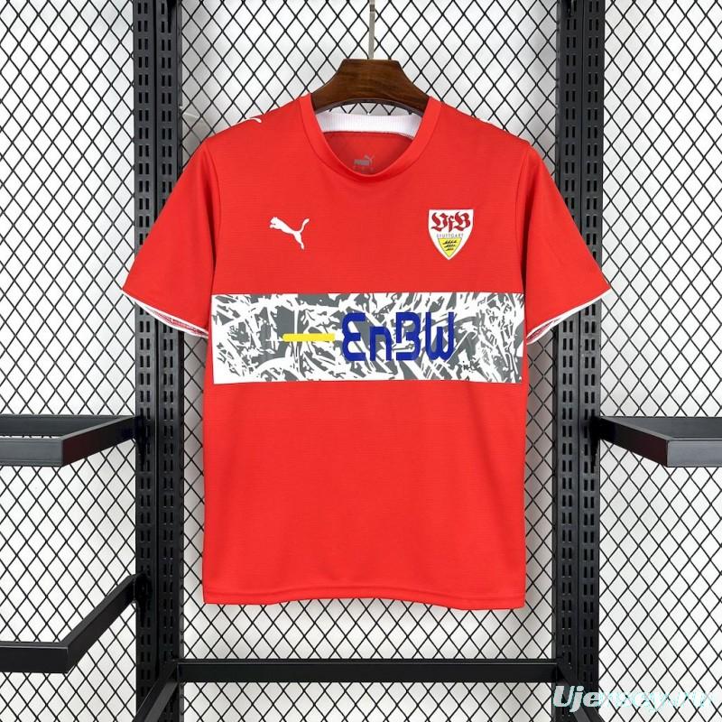 2006/07 Stuttgart Away Retro Jersey