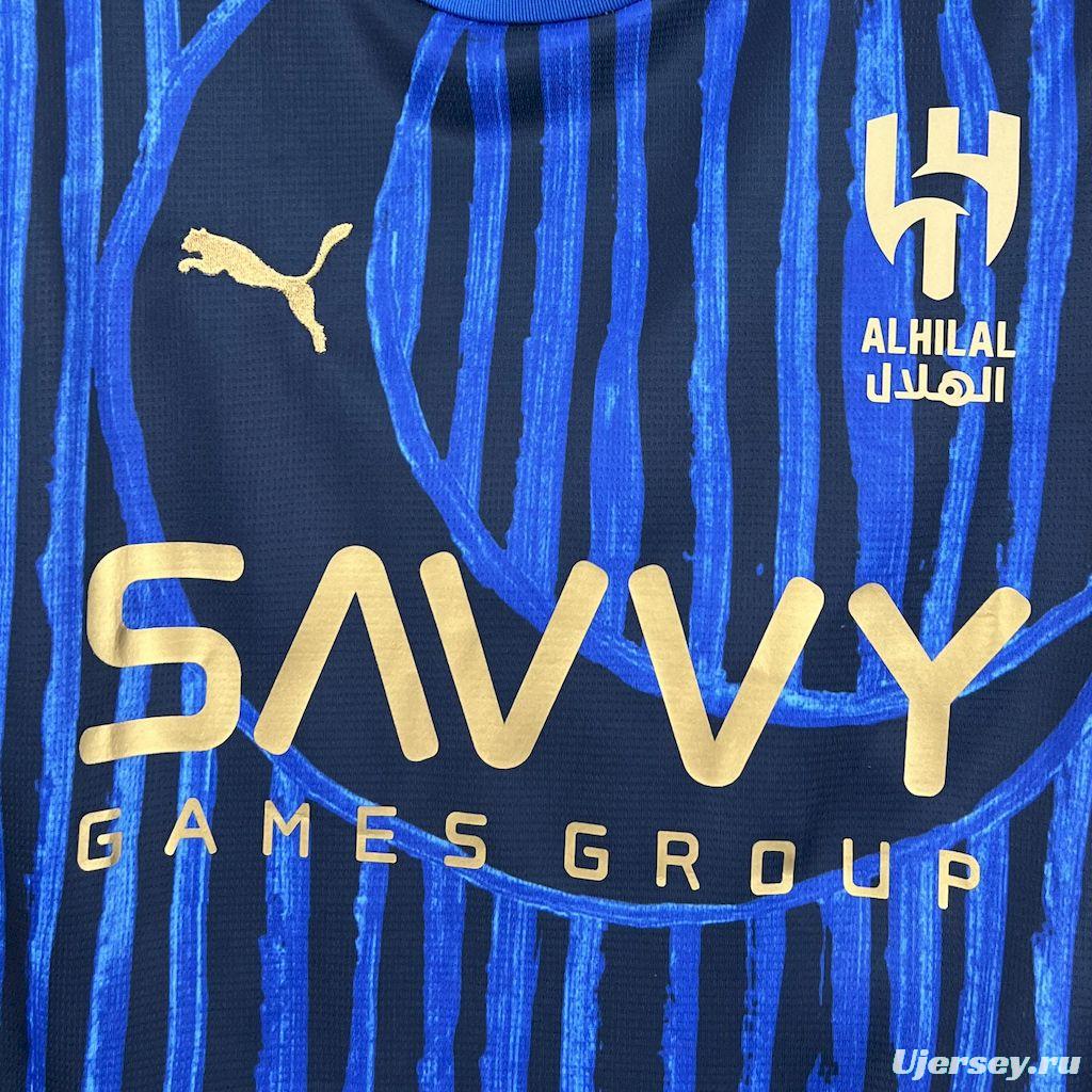 2025/26 Al Hilal SC Home Jersey