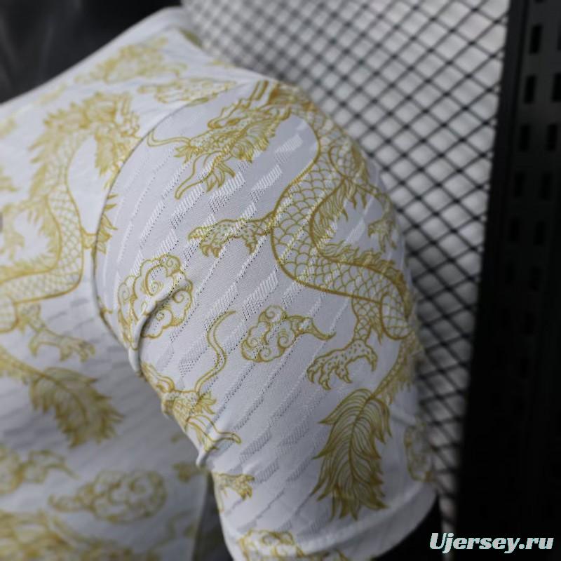 Player Version 25/26 Real Madrid White with Golden Dragon Pattern Jersey