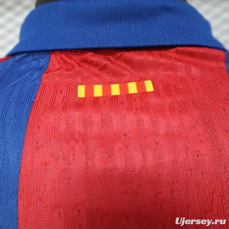 Player Version 25/26 Barcelona Third Jersey