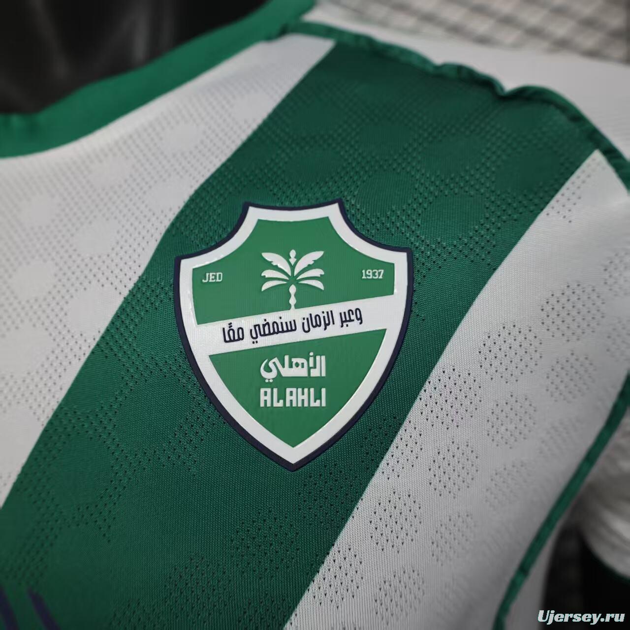 Player Version 25/26 Al-Ahli Home Jersey