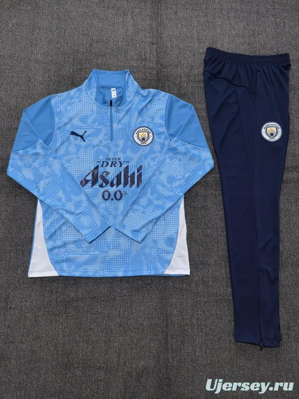 25/26 Kids Manchester City Light Blue Camouflage Half Zipper Jacket+Long Pants