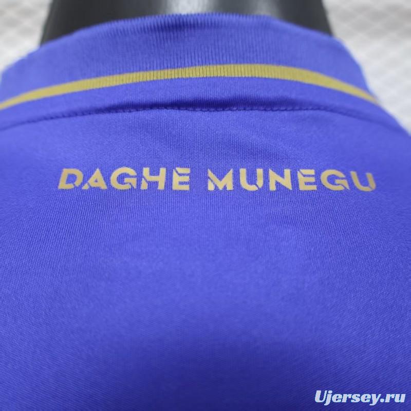 Player Version 25/26 Monaco Away Blue Jersey