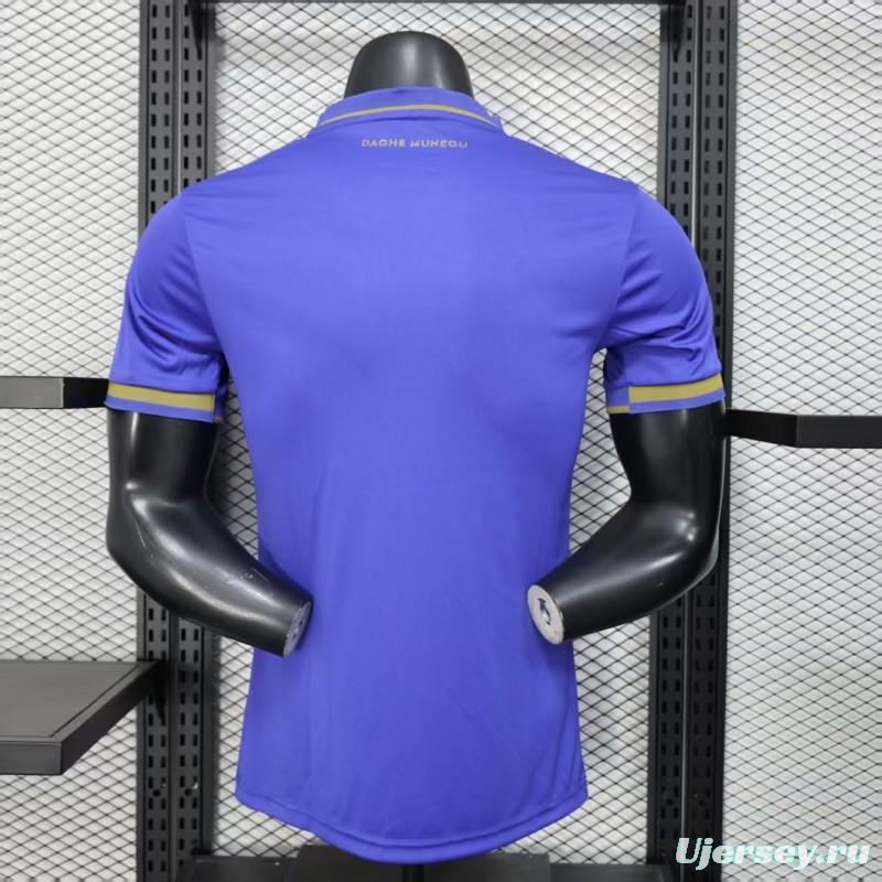 Player Version 25/26 Monaco Away Blue Jersey