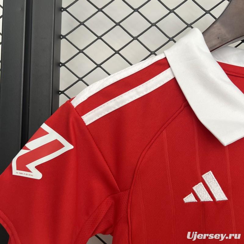 25/26 Sevilla Away 16-28 Jersey