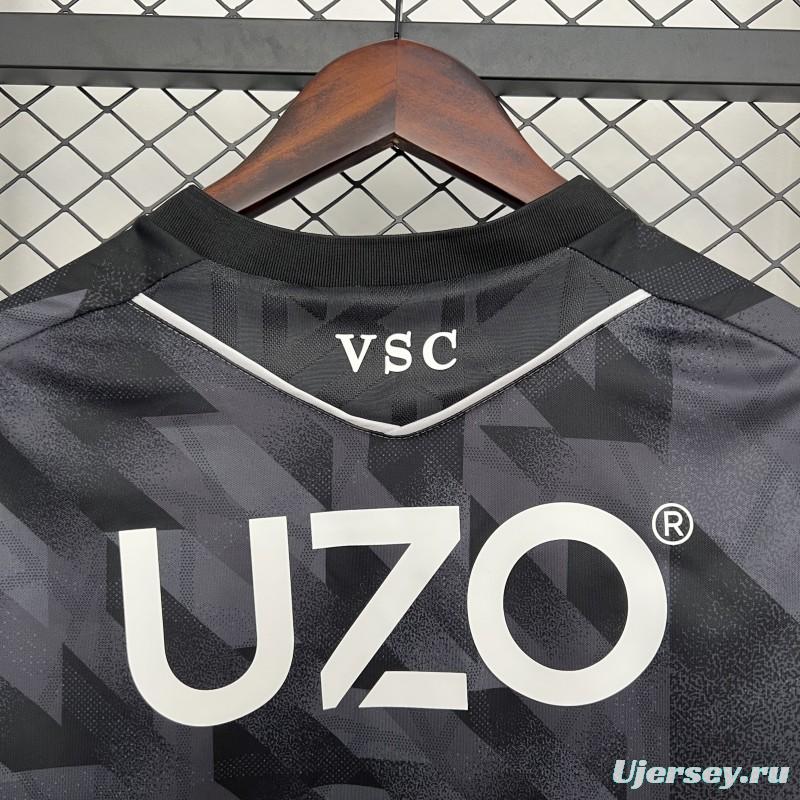 25/26 Vitoria Guimaraes SC Away Jersey