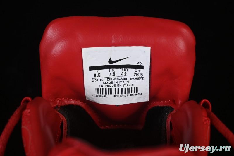 Nike Supreme x Air Max 95 Lux Retro Cushioned Running Shoes - CI0999-600