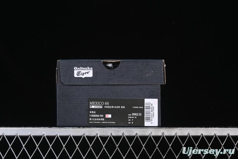 Onitsuka Tiger Mexico 66 Low-Top Casual Running Shoes - 1183B566-700