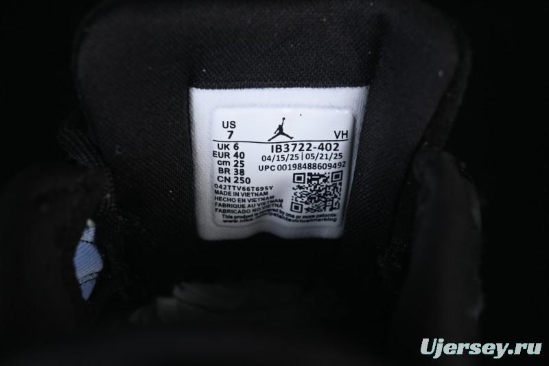 Nike Air Jordan Trunner Casual Running Shoes - IB3722-402