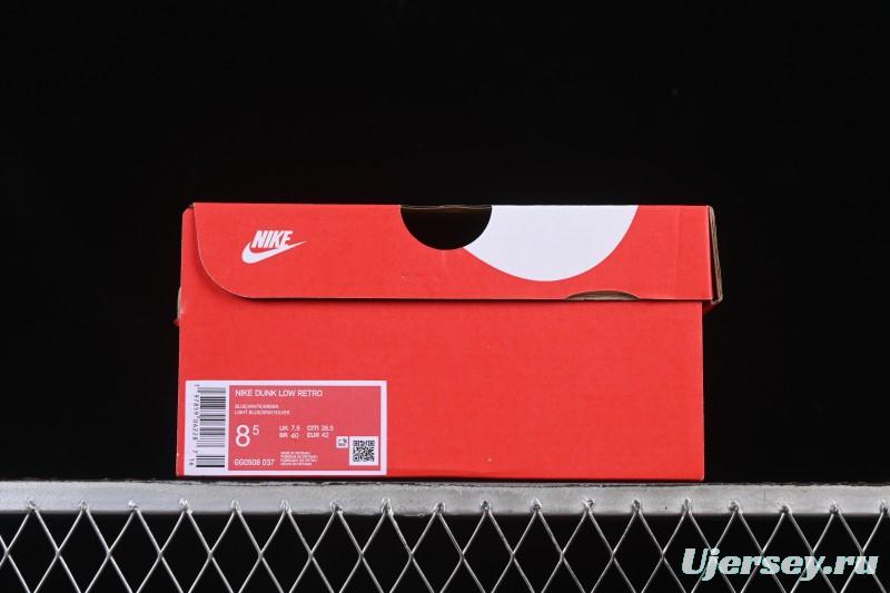 Nike SB Dunk Low Anniversary Custom Low-Top Casual Skate Shoes - GG0508-037