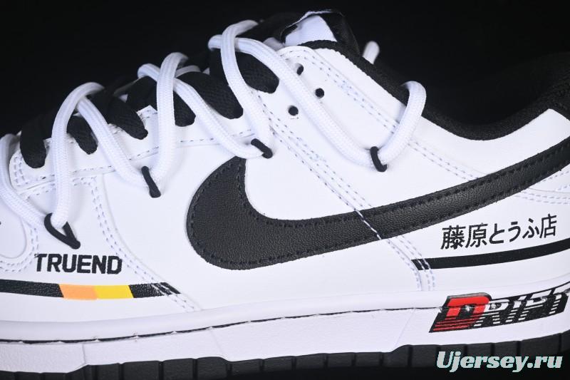 Nike SB Dunk Low Strap Custom Low-Top Casual Skate Shoes - DD1391-100