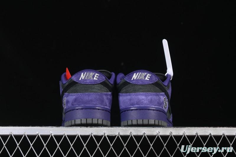 Nike Supreme Dunk SB Dunk Low Casual Skate Shoes Grey Purple - HQ8487-500