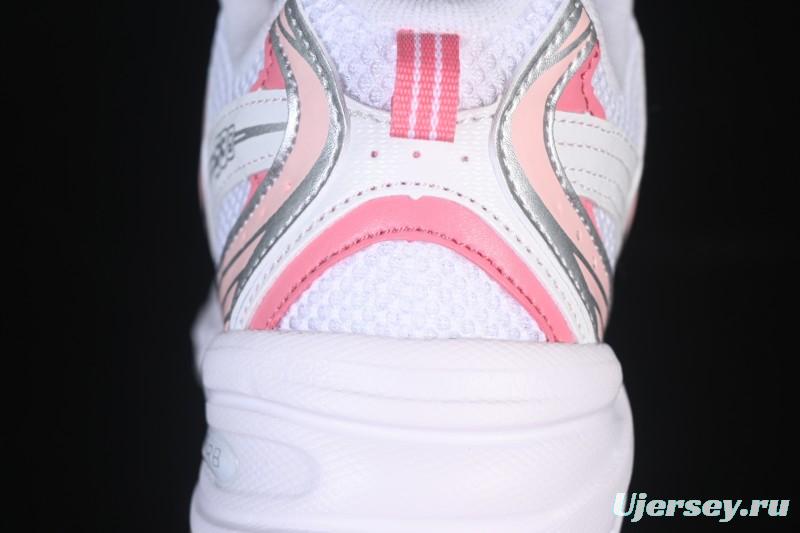 New Balance 530 Series Retro Casual Running Shoes - GR530EC