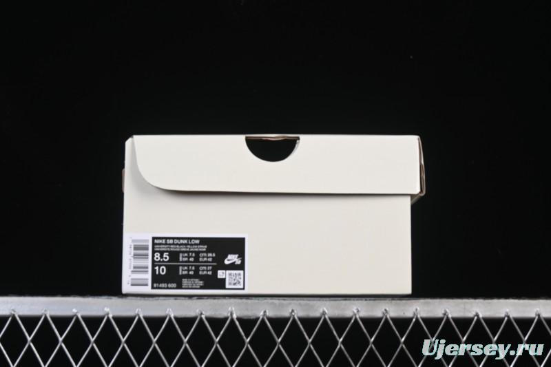 Nike SB Dunk Low Nardwuar Collaboration Scottish Plaid Low-Top Casual Skate Shoes - II1493-600