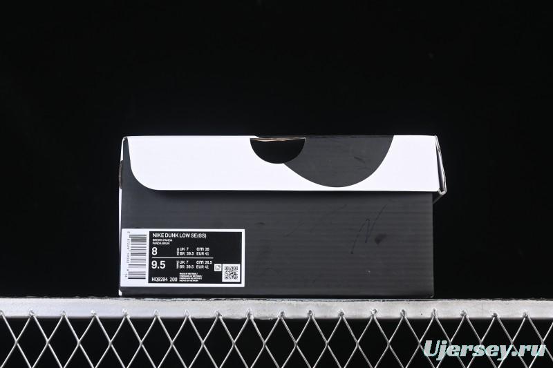 Nike Dunk Low Panda Low-Top Casual Skate Shoes - HQ9294-200