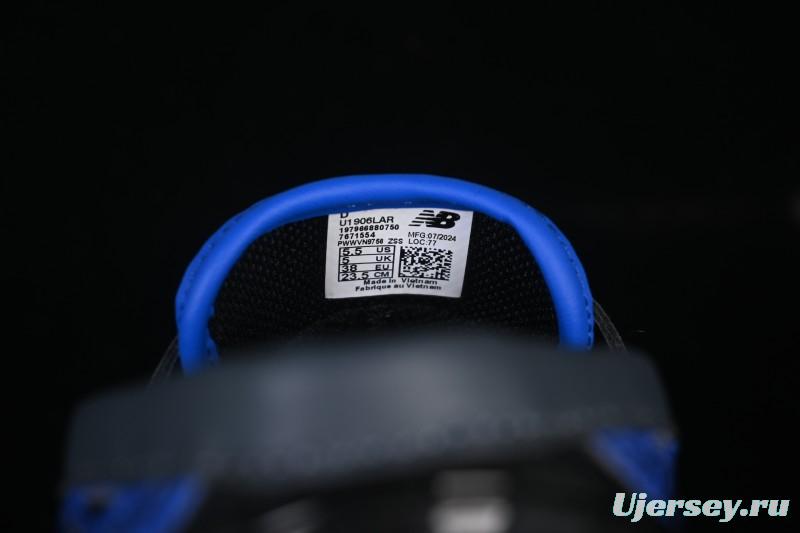 New Balance 1906 Series Loafer Casual Shoes - U1906LAR