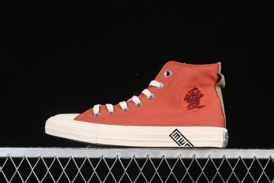 Converse Chuck Taylor All Star High Top Casual Sneakers Naruto Theme - A14838C