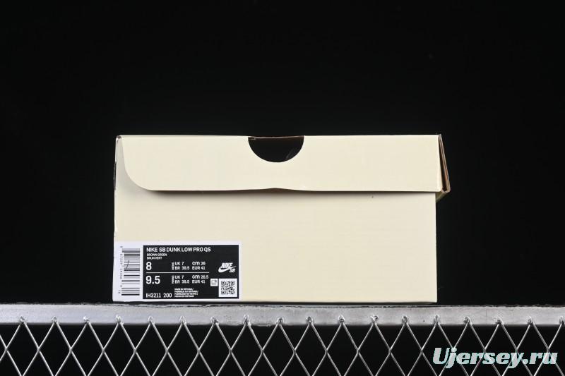 Nike SB Dunk Low Pro Arts-Rec Skateshop Collaboration Low-Top Casual Skate Shoes - IH3211-200