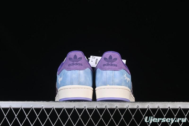 Adidas Superstar II Casual Sneakers with Shell Toe Design - KI3533