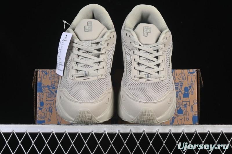 Brooks Ghost Max SE Cushioned Marathon Racing Shoes 1104441D006