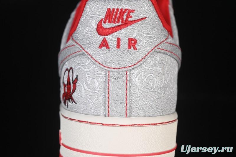 Nike Air Force 1 '07 Low Spicy Lobster Casual Sneakers - ZD1988-004